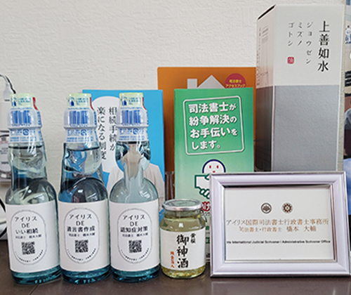 上善如水